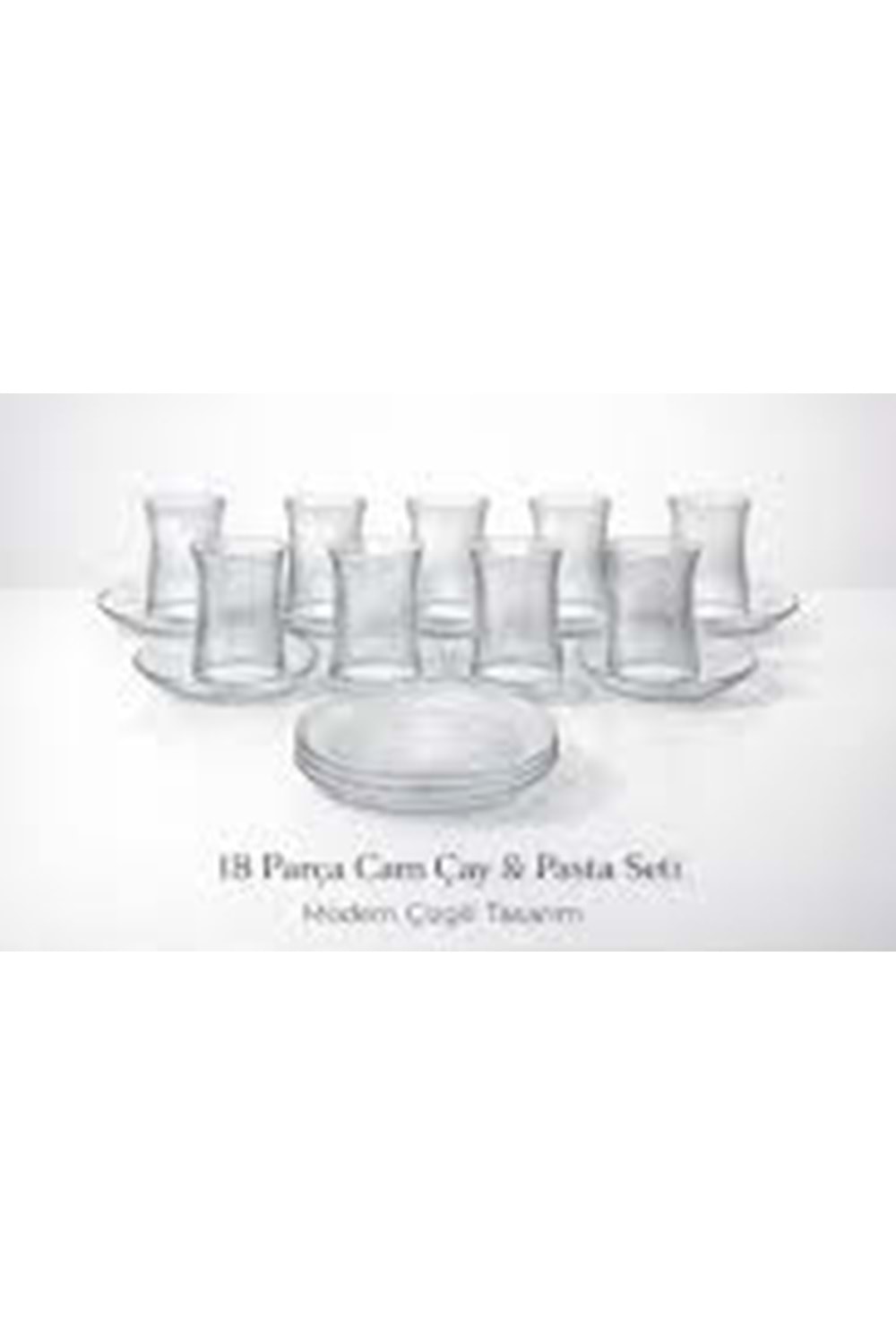 MİLANO 18PRÇ ÇAY SETİ PASTA TABAKLI (1*2)13401 SİGMA