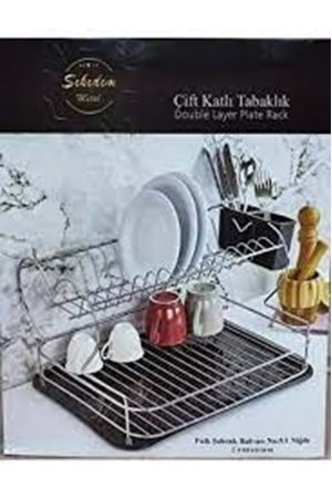 EMESSA METAL ÇİFT KATLI TABAKLIK (1*6)