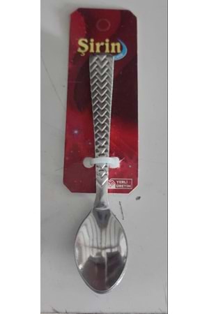 ŞİRİN EKO BAKLAVA DESEN ÇAY KAŞIK (1*700TK)