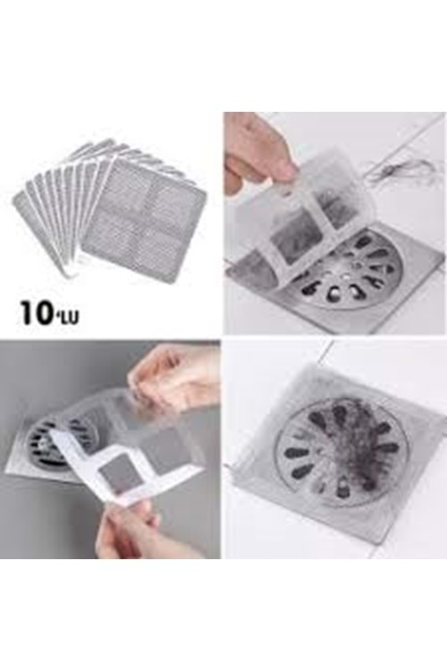 ENF850 TEL GİDER KAPAĞI 10LU PK (1*1000)