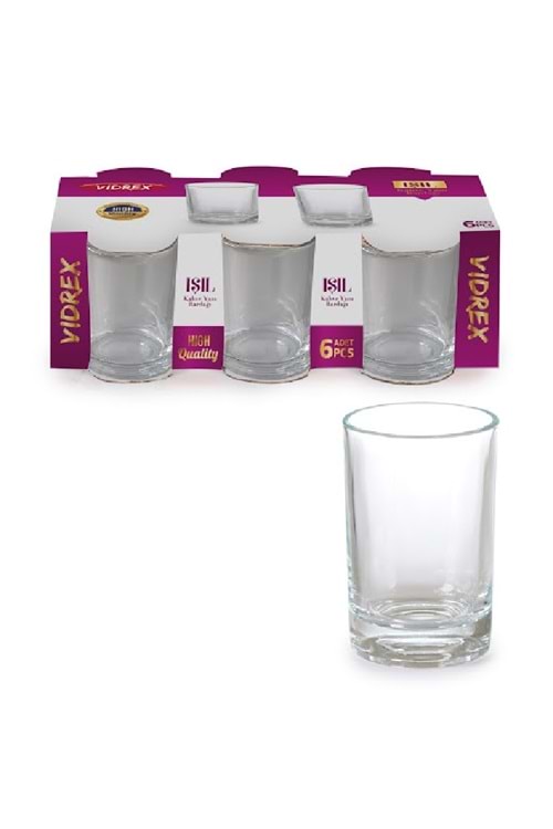 TN55TS IŞIL 6LI KAHVE YANI BARDAK (1*12) İPEK