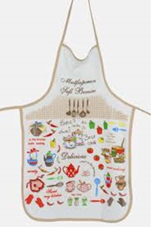 HAVLU MUTFAK ÖNLÜĞÜ (1*12)