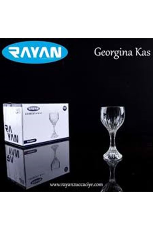 RAYAN GEORGİNA KAHVE YANI (1*12)
