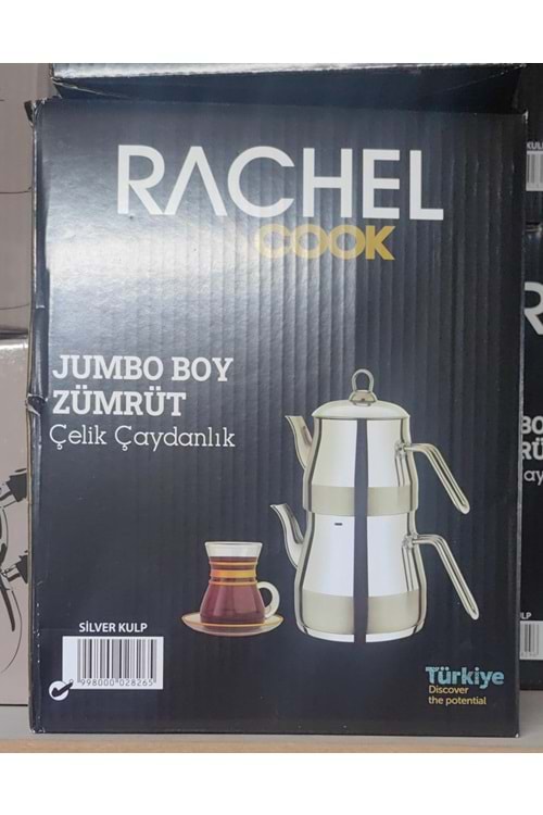 RACHEL COOK ZÜMRÜT JUMBO ÇAYDANLIK (1*8)