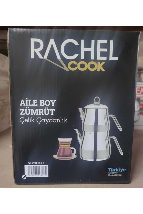 RACHEL COOK ZÜMRÜT AİLE ÇAYDANLIK ÇELİK KULP (1*8)